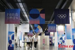 A glimpse of Main Press Center of Paris 2024