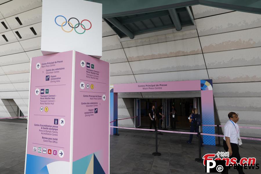 A glimpse of Main Press Center of Paris 2024