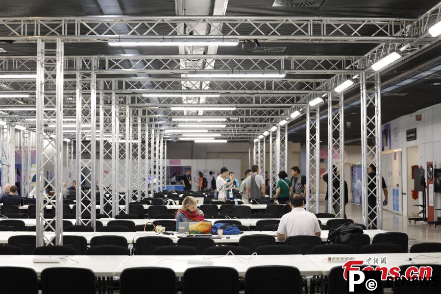 A glimpse of Main Press Center of Paris 2024