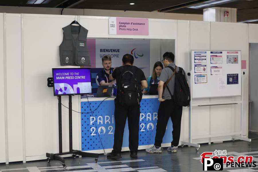 A glimpse of Main Press Center of Paris 2024