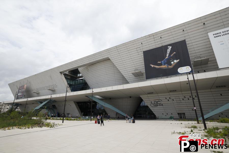 A glimpse of Main Press Center of Paris 2024