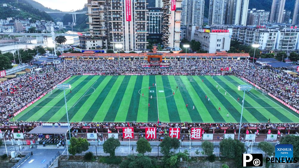 Final match of Village Super League: Dangxiang Village vs. Dongmen Village