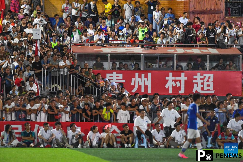 Final match of Village Super League: Dangxiang Village vs. Dongmen Village