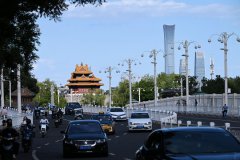 cut policy toolkit to steer Chinese economy ahead