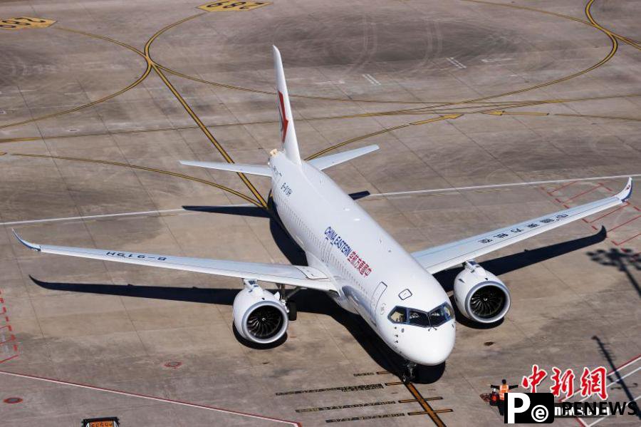 grown C919 aircraft delivered to China Eastern Airlines