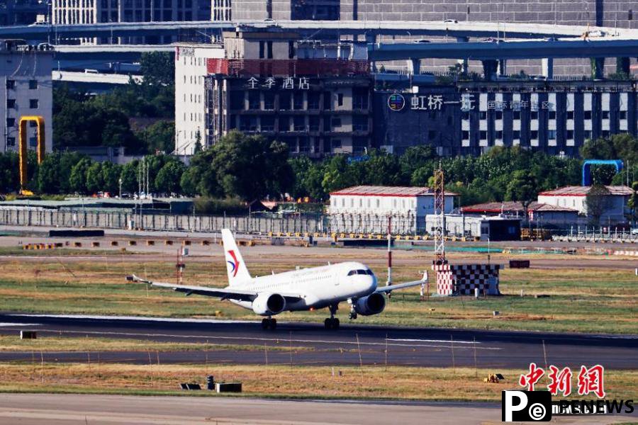 grown C919 aircraft delivered to China Eastern Airlines