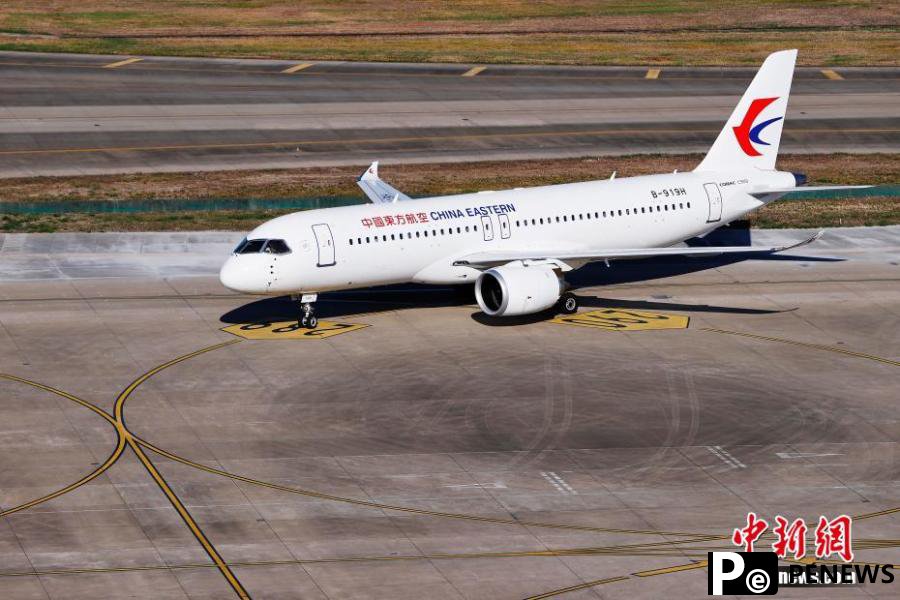 grown C919 aircraft delivered to China Eastern Airlines