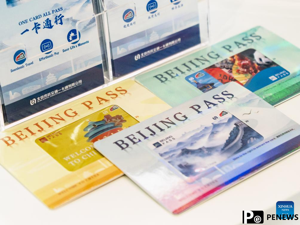 Beijing issues prepaid cards for international visitors