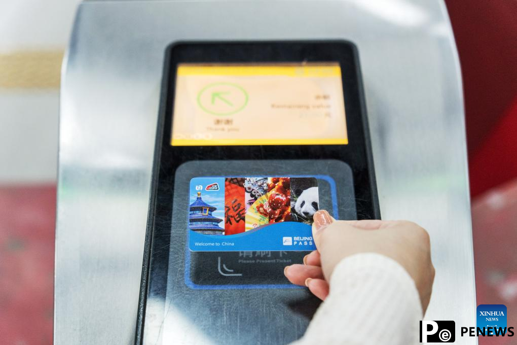 Beijing issues prepaid cards for international visitors