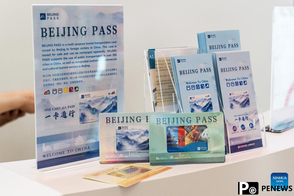 Beijing issues prepaid cards for international visitors