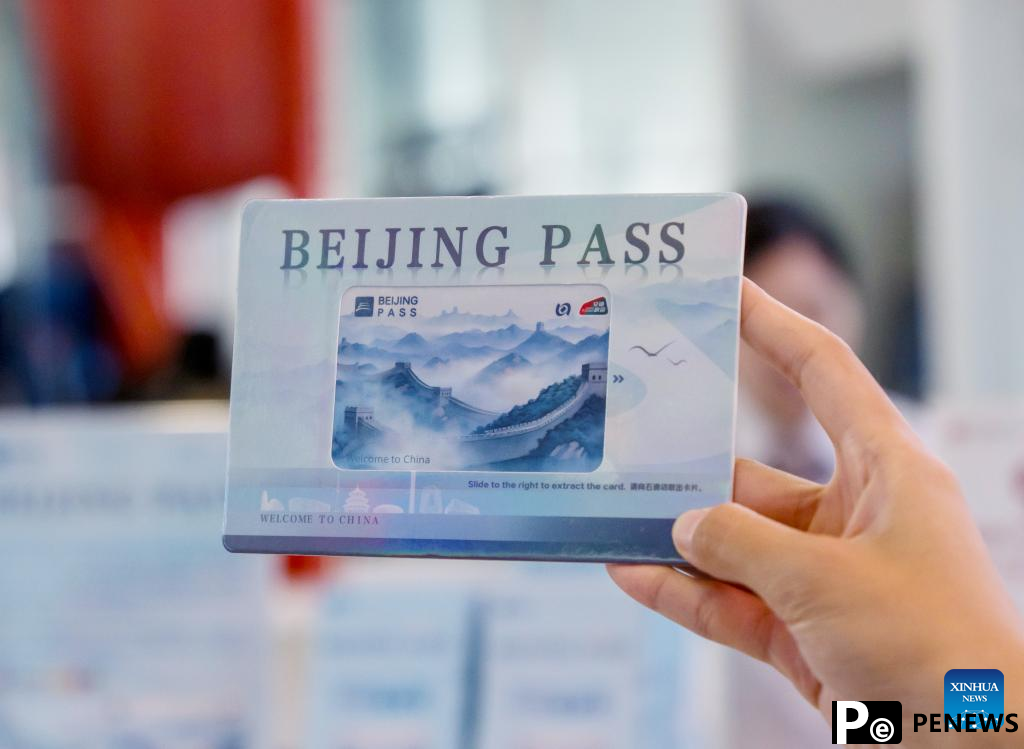 Beijing issues prepaid cards for international visitors