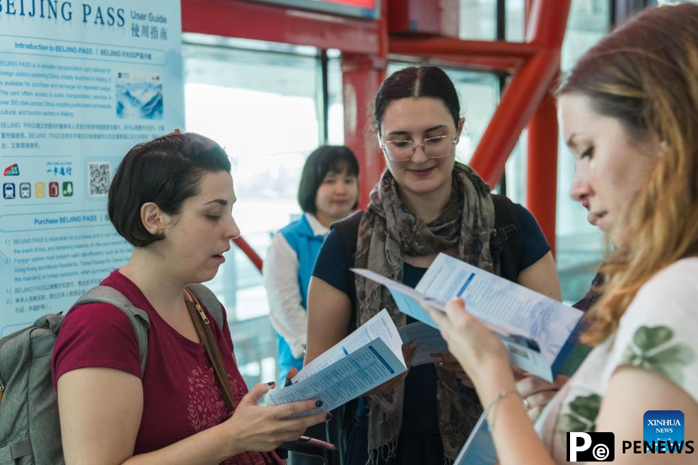 Beijing issues prepaid cards for international visitors