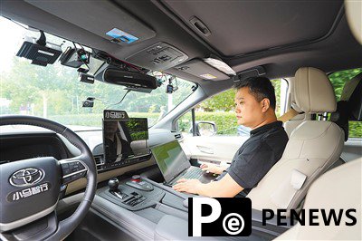cloud” integration continues to develop with city