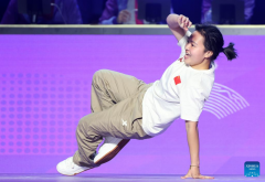 Pic story: French coach leads Chinese breakdancers to Olympic stage
