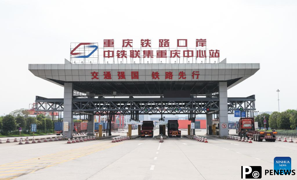 A glimpse of Chongqing International Logistics Hub Park