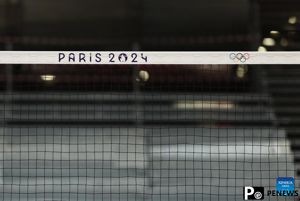 A glimpse of South Paris Arena for Paris 2024