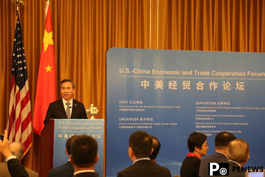 U.S. businesses keen to seize opportunities from U.S.