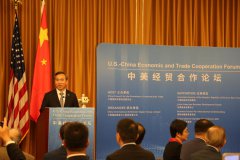 U.S. businesses keen to seize opportunities from U.S.