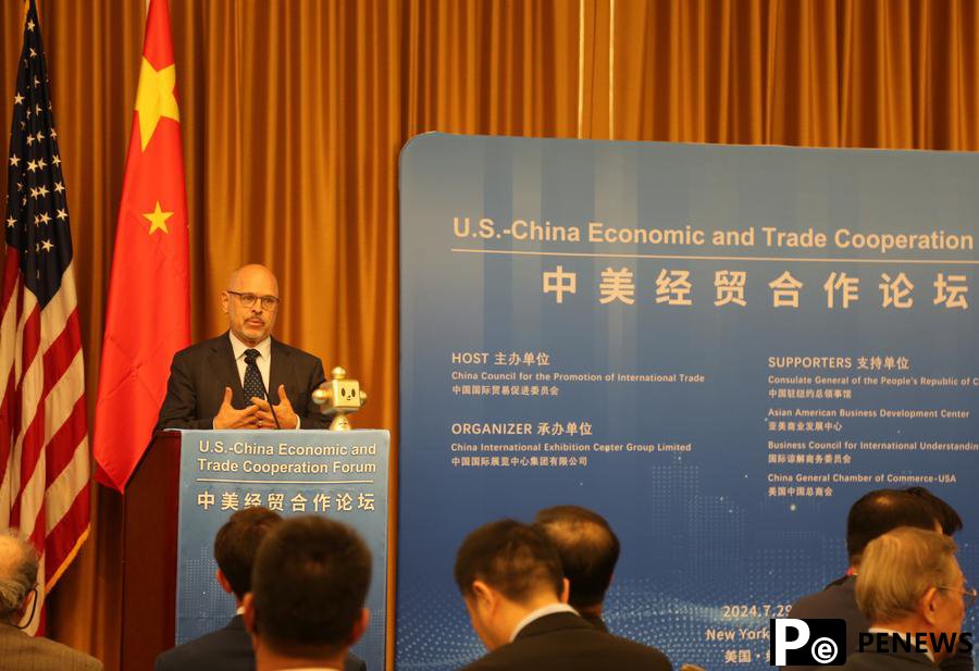 U.S. businesses keen to seize opportunities from U.S.