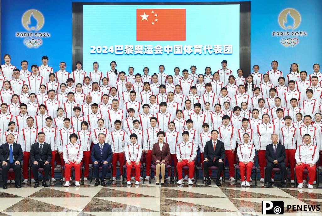 Chinese state councilor encourages athletes to give their best shot at Paris Olympics