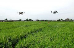 altitude economy widely applied across industries in China