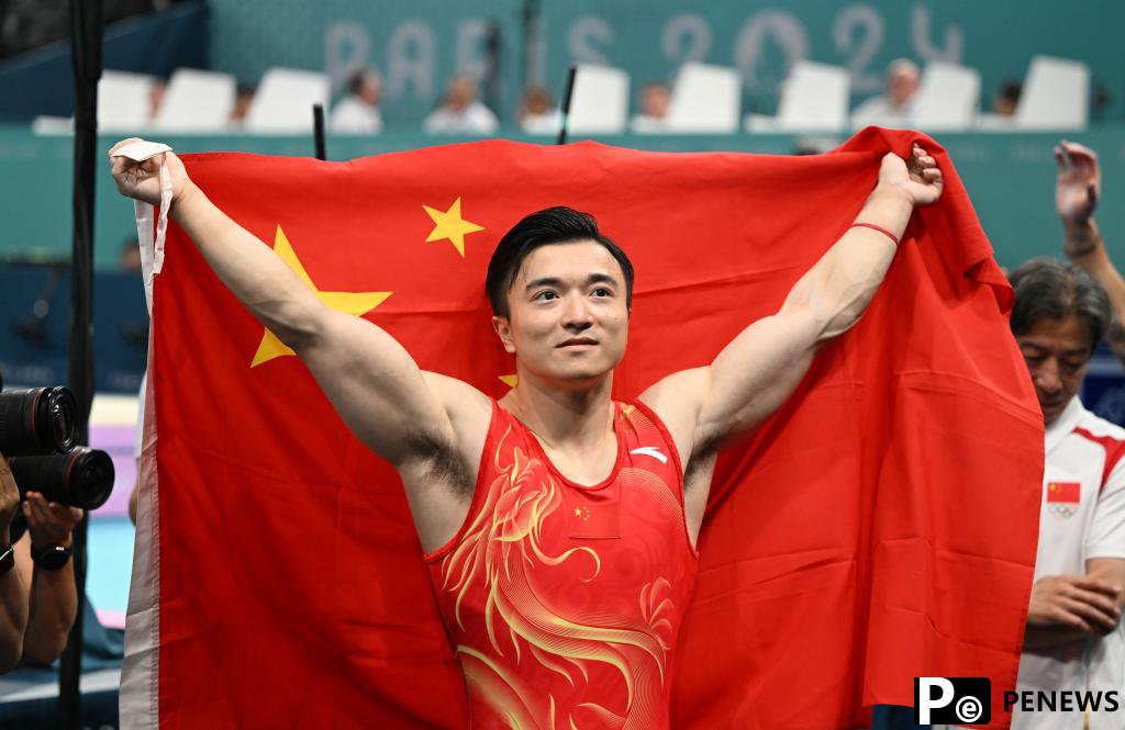Liu Yang wins China