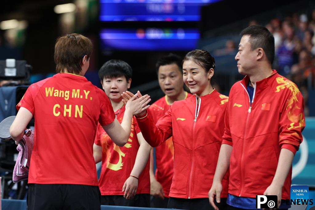 China advance to women