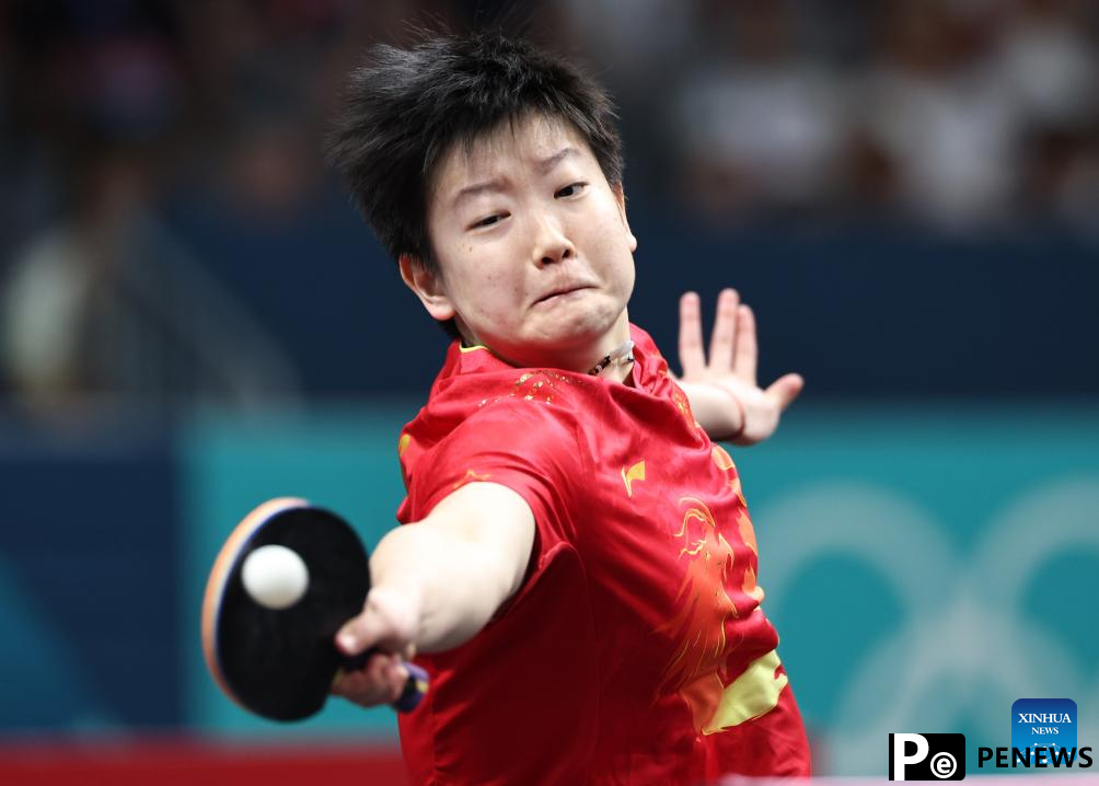 China advance to women