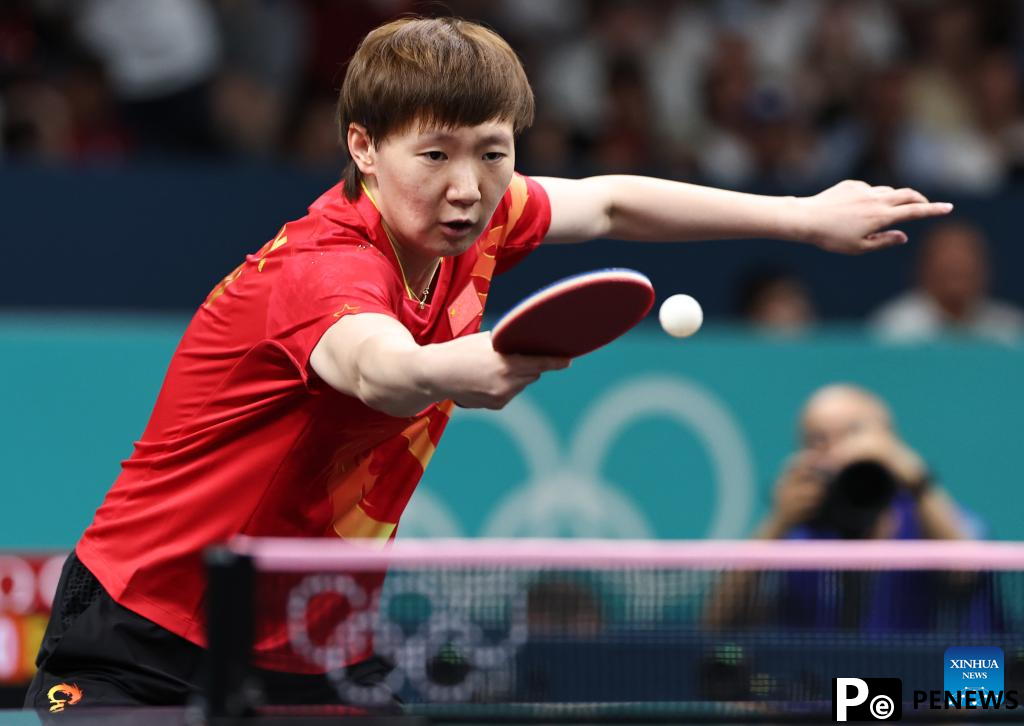 China advance to women