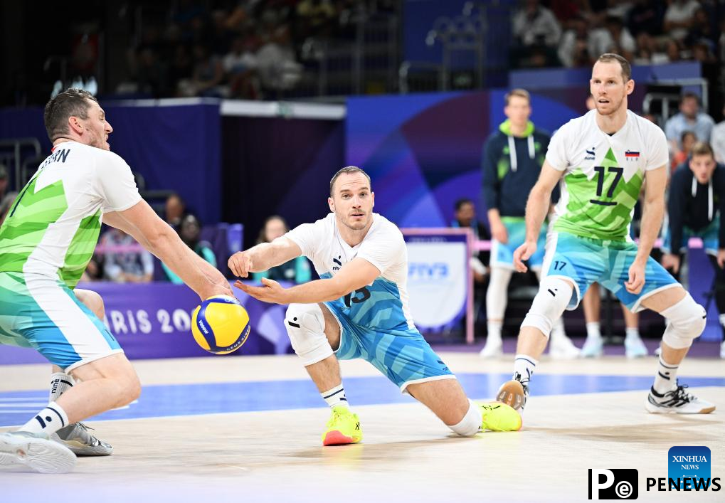 Highlights of Paris 2024 Olympic Games on day 10
