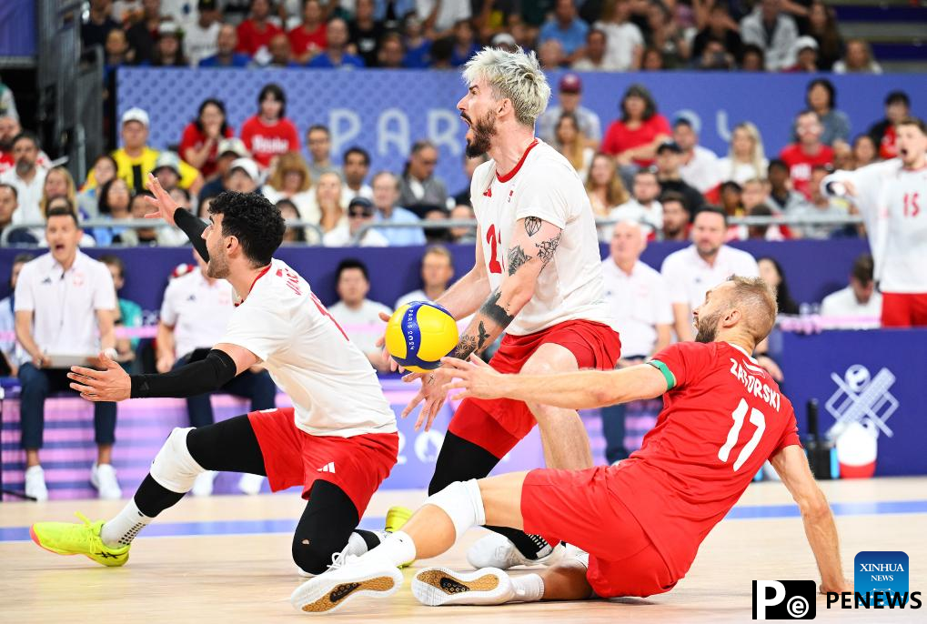 Highlights of Paris 2024 Olympic Games on day 10
