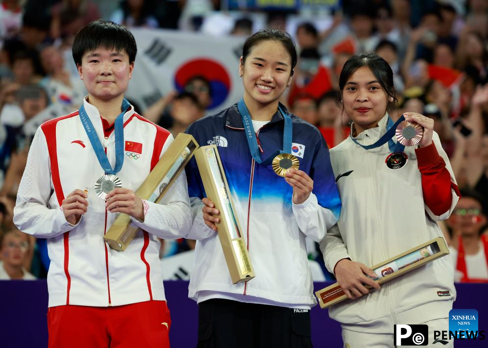 Highlights of Paris 2024 Olympic Games on day 10