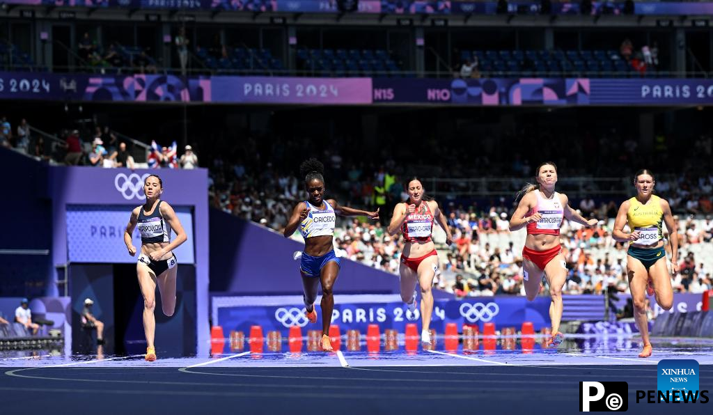 Highlights of Paris 2024 Olympic Games on day 10