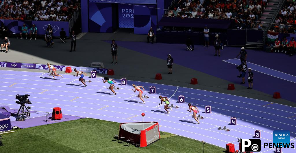 Highlights of Paris 2024 Olympic Games on day 10