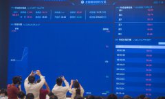 Now world's largest, China marks the third anniversary of its carbon market