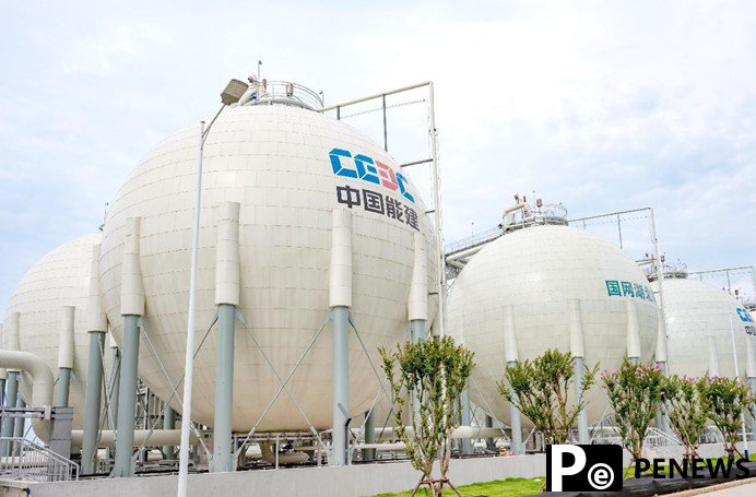 Compressed air energy storage embraces large