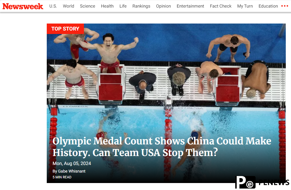 China could top Paris Olympics gold medal tally: International media