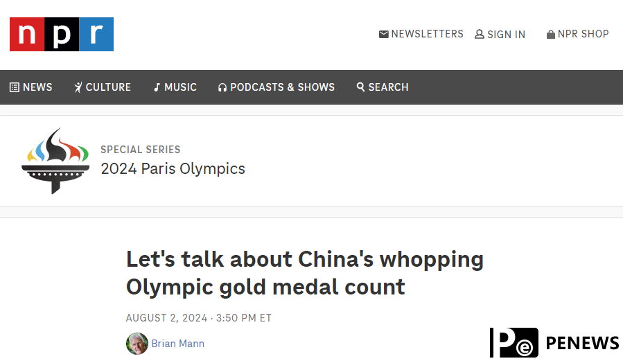 China could top Paris Olympics gold medal tally: International media