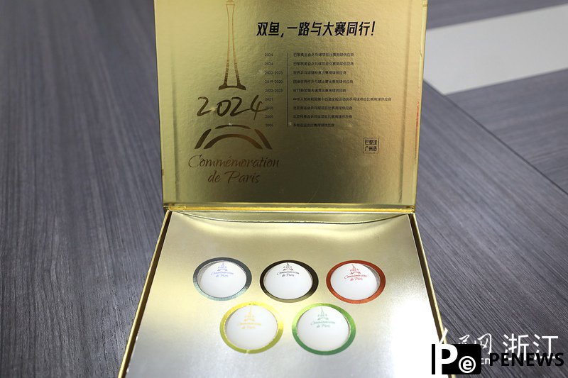 Yiwu experiences Olympic buzz as production orders surge