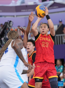 3X3 basketball: China suffer consecutive defeats