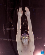 Swimming: Marchand wins fourth gold as Australia adds to medal haul