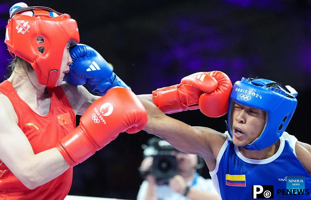 Highlights of Paris 2024 Olympic Games on day 7