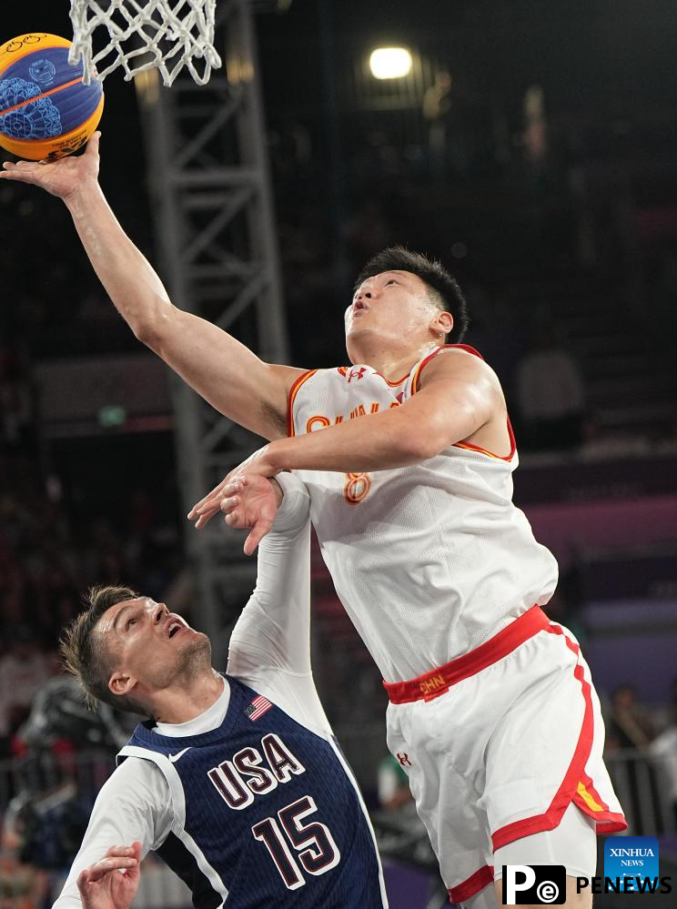 Highlights of Paris 2024 Olympic Games on day 7