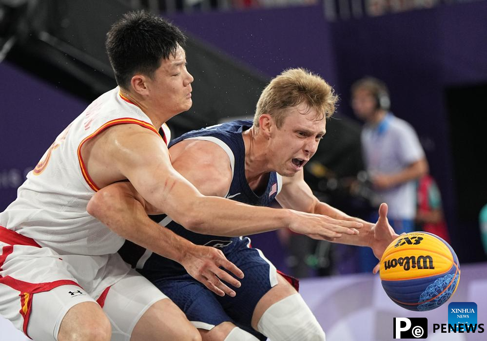 Highlights of Paris 2024 Olympic Games on day 7