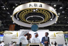 China's foreign trade maintains momentum with fresh shifts