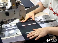Outfits made by manufacturer in SE China’s Fujian make their way to Olympics