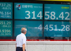 day drop ever on U.S. recession fears