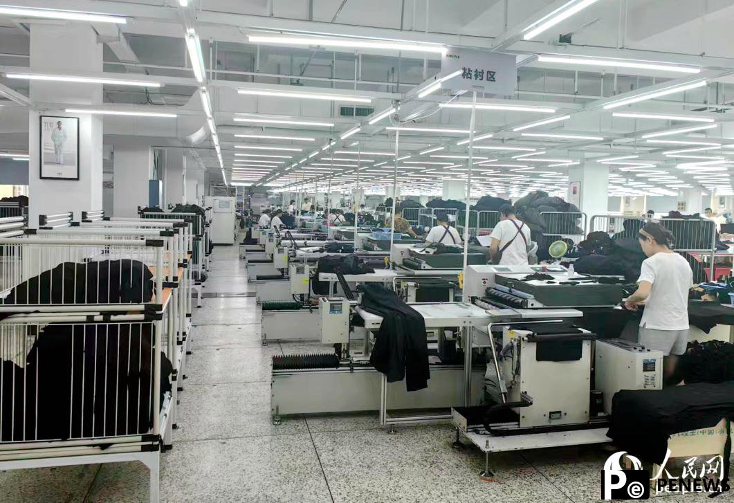 Outfits made by manufacturer in SE China’s Fujian make their way to Olympics