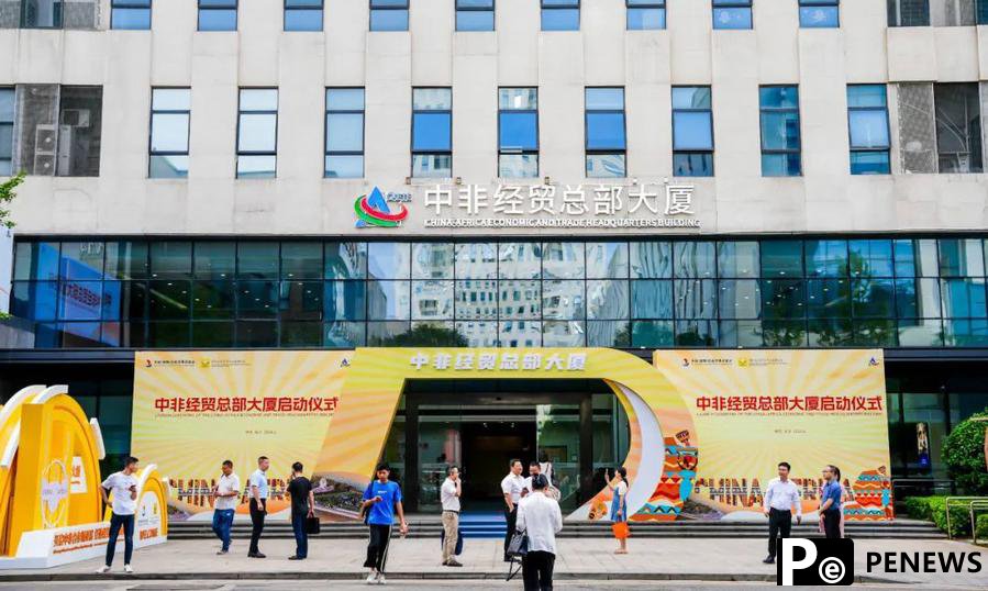 China builds new platform for Sino