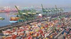 ferrous minerals launched in Tianjin in Jan
